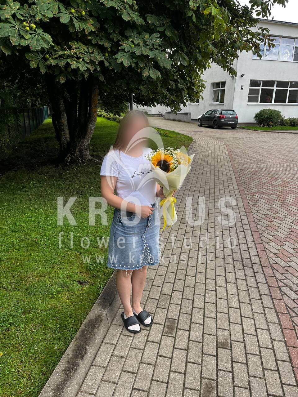 Доставка цветов в город Рига (берграсс
фисташкаподсолнухилимониумромашкисалал)