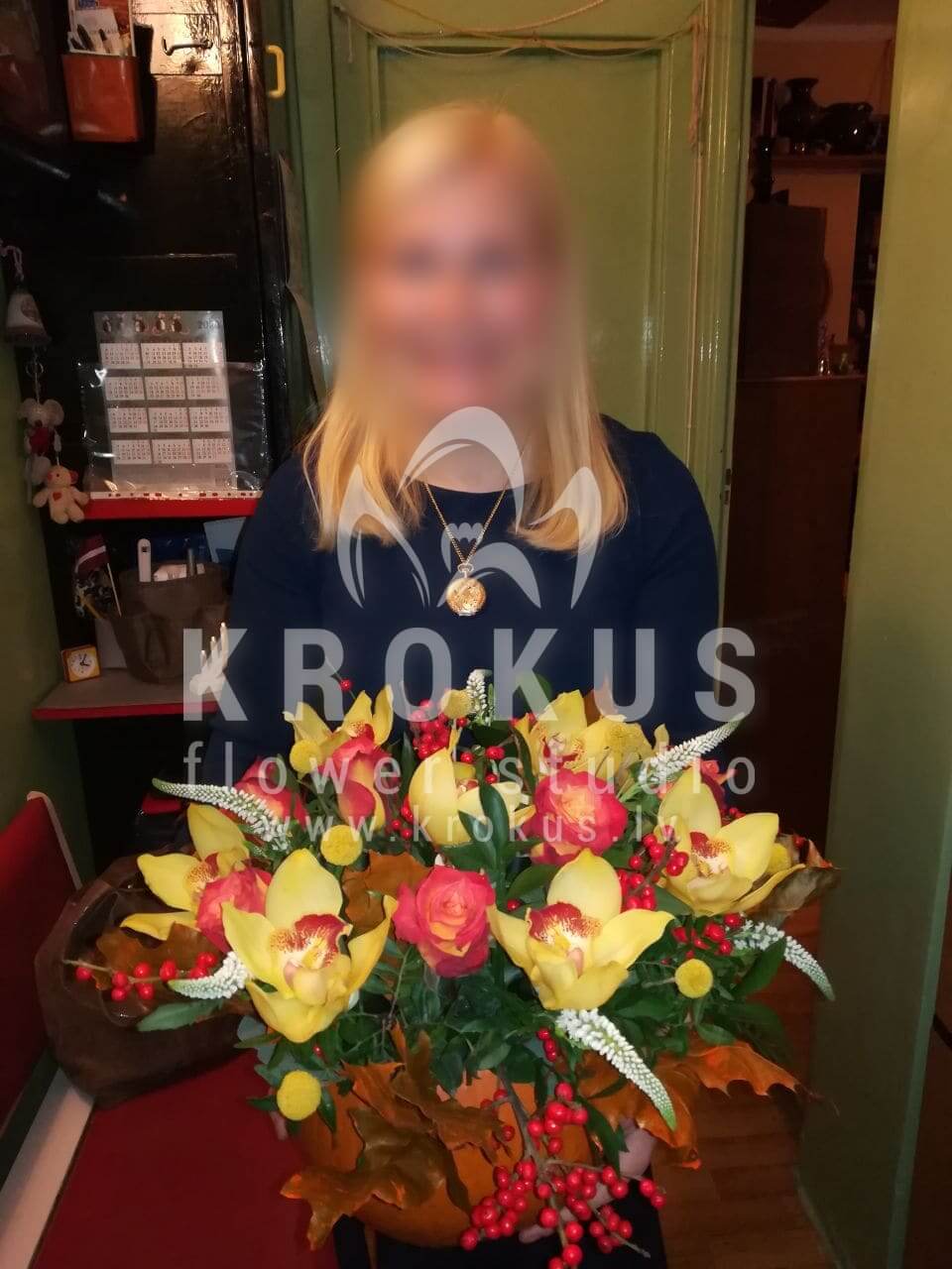 Ziedu piegāde Latvia Rīga (krūmrozeskraspēdijaīleksssaulespuķesruskusslauvmutītesķirbis)